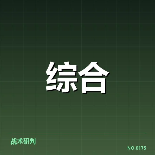 北京冬奥会：体育保险投资价值几何